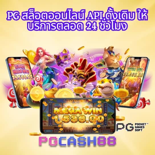 โปร สมาชิกใหม่ ฝาก 15 รับ100